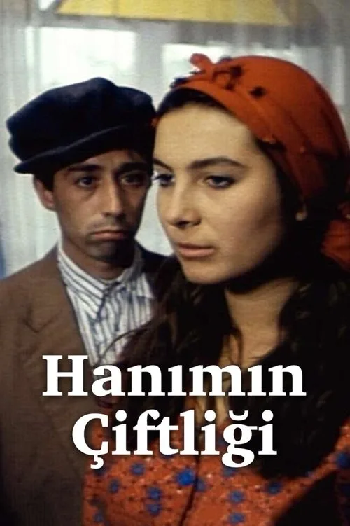 Hanımın Çiftliği (1989) Türk dizisi afişi