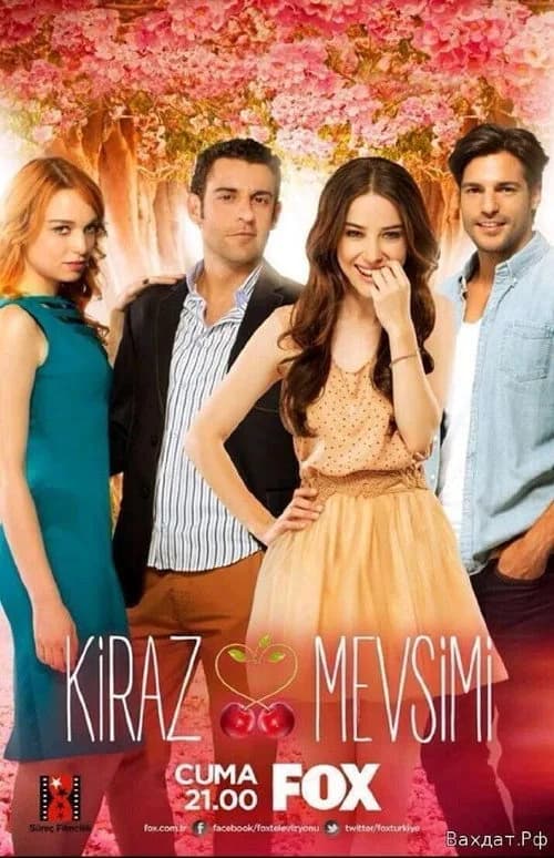 Kiraz Mevsimi (2014) Türk dizisi afişi