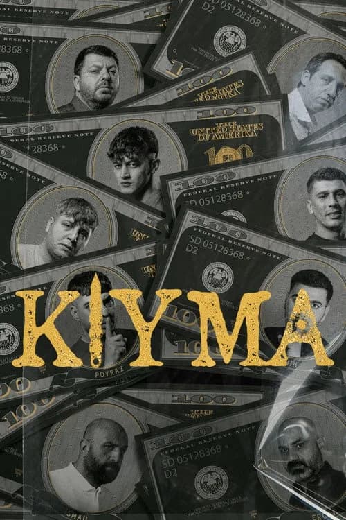 Kıyma (2022) Türk dizisi afişi