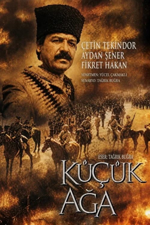 Küçük Ağa (1984) Türk dizisi afişi